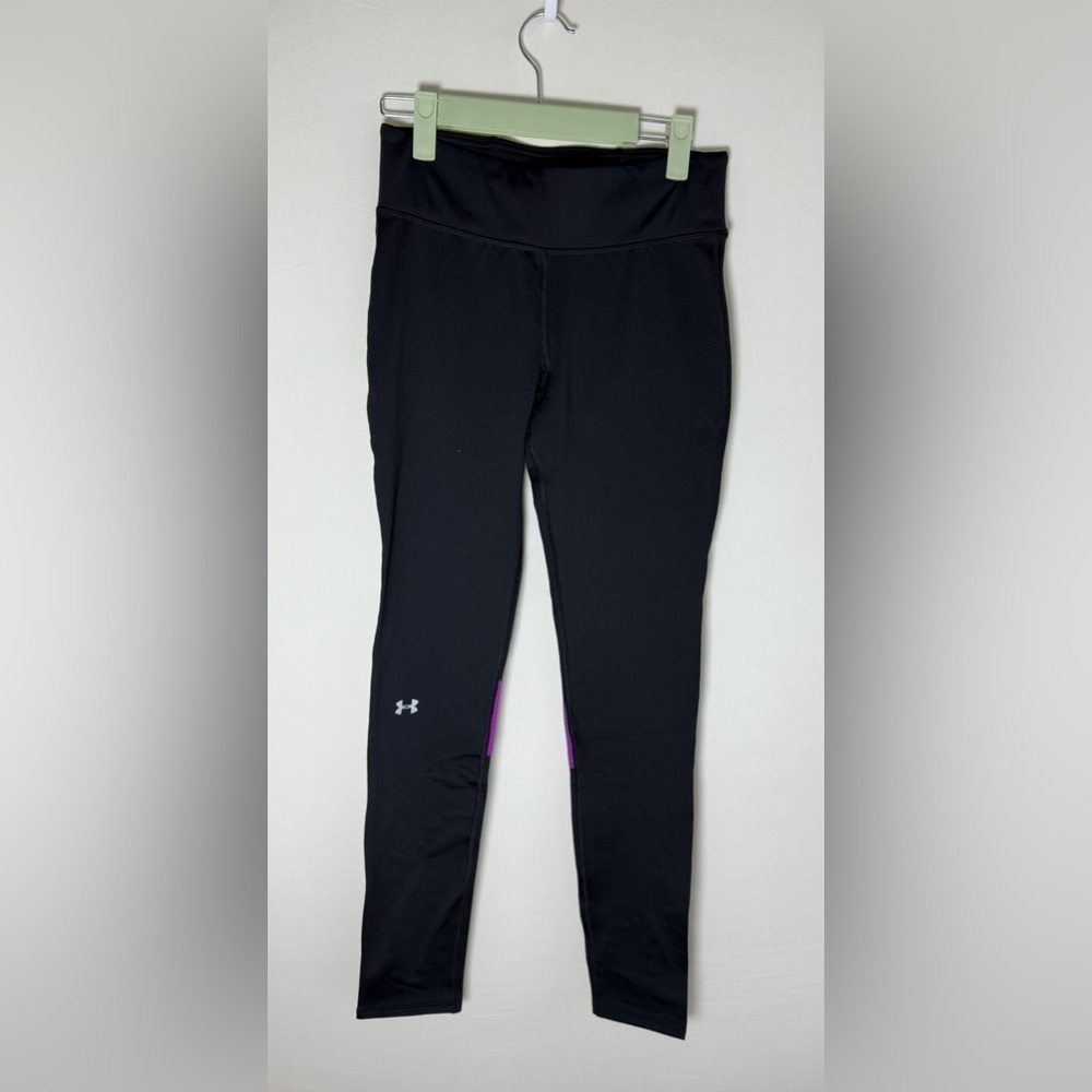Under Armour leggings • Women’s size small